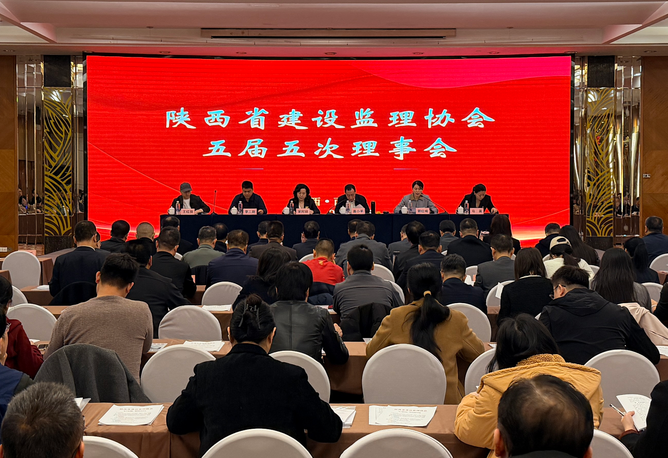 ����ʡ�������Э�����������»�ɹ��ٿ�